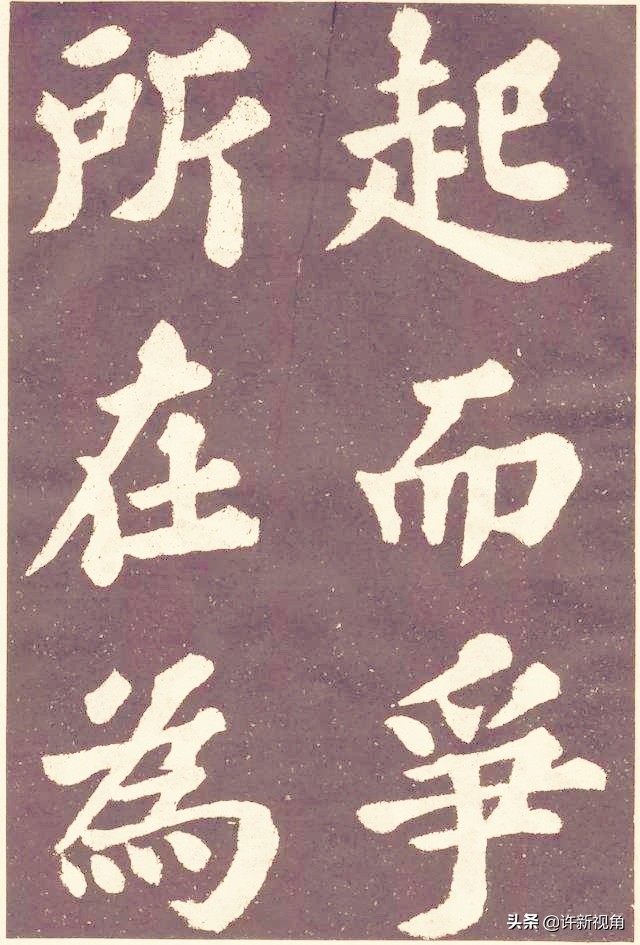 千古第一书法作品,千古第一小楷他的书法无人能及