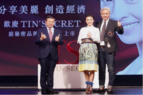 张庭微商一年纳税多少,张庭微商公司年度纳税21亿