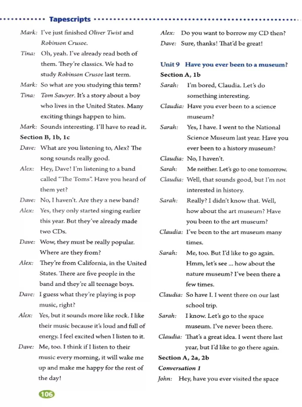 奇速英语小学生阅读,八年级下册英语原创新课堂电子版