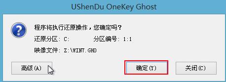 ghost光盘手动安装教程win7,u盘安装系统win7原版教程