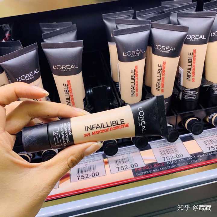 性价比超高化妆品推荐,日本化妆品性价比高的品牌