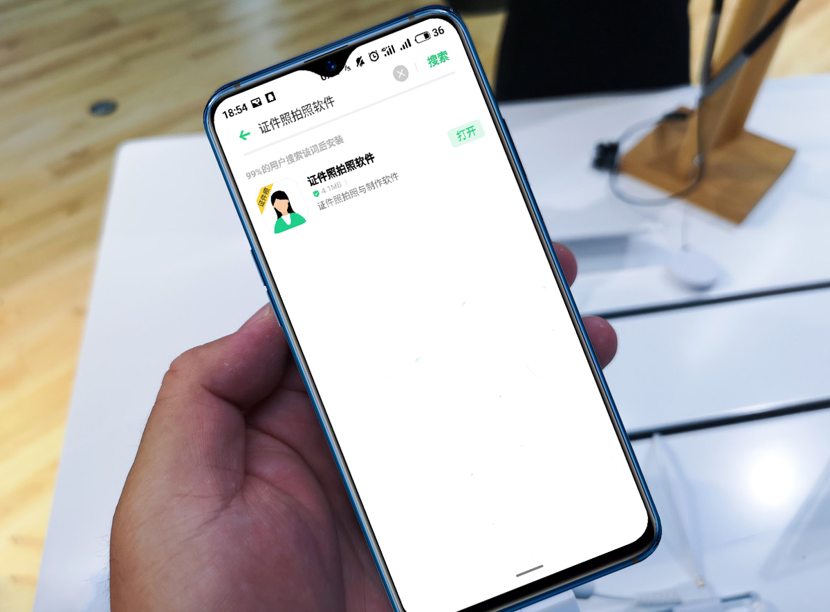 oppo手机你不知道的八个隐藏功能,oppo手机这些功能小技巧你知道吗