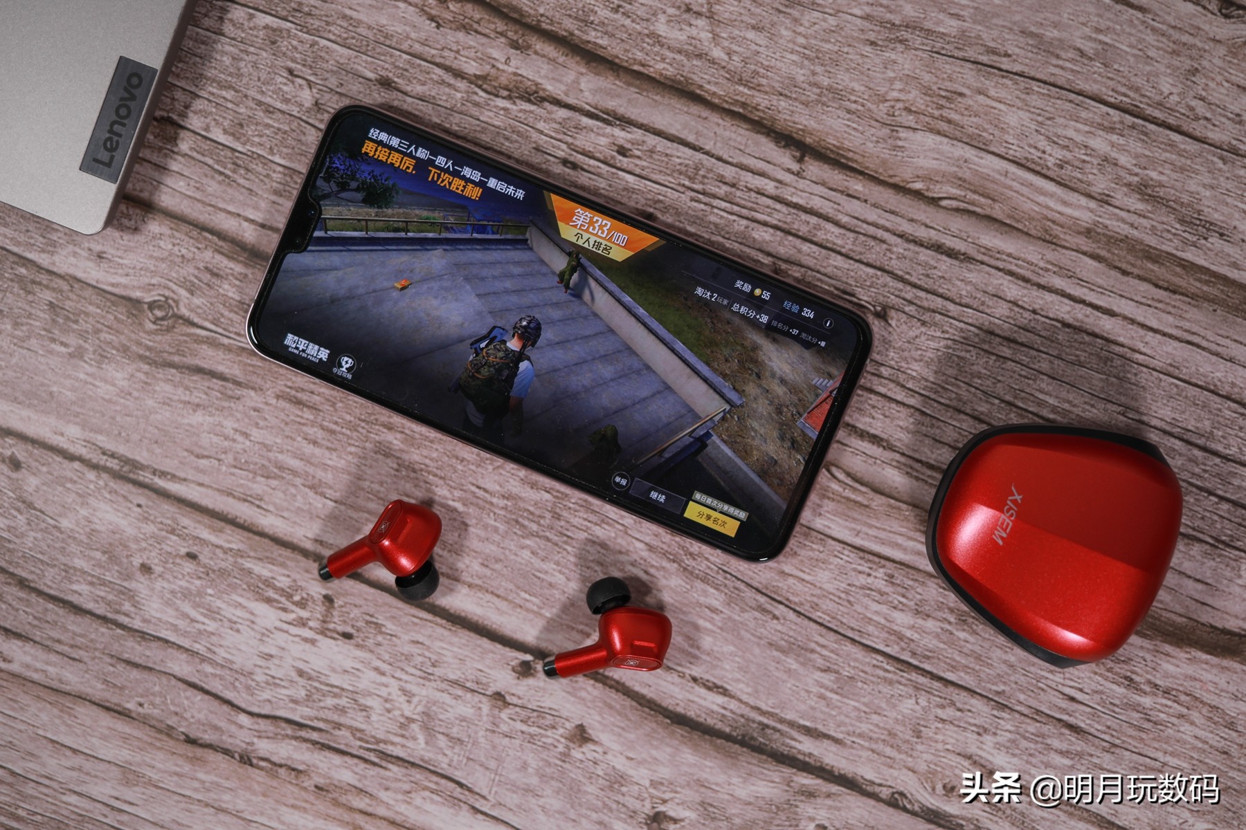 西圣入耳式蓝牙耳机,西圣ola蓝牙耳机测评