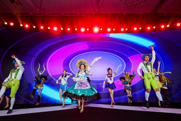 半山半城规划,半山半城景区