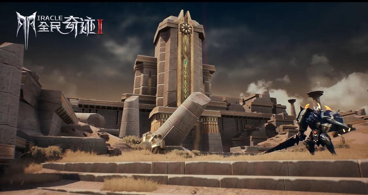 全民奇迹2时空缝隙攻略大全,全民奇迹2幻魔园奇遇攻略