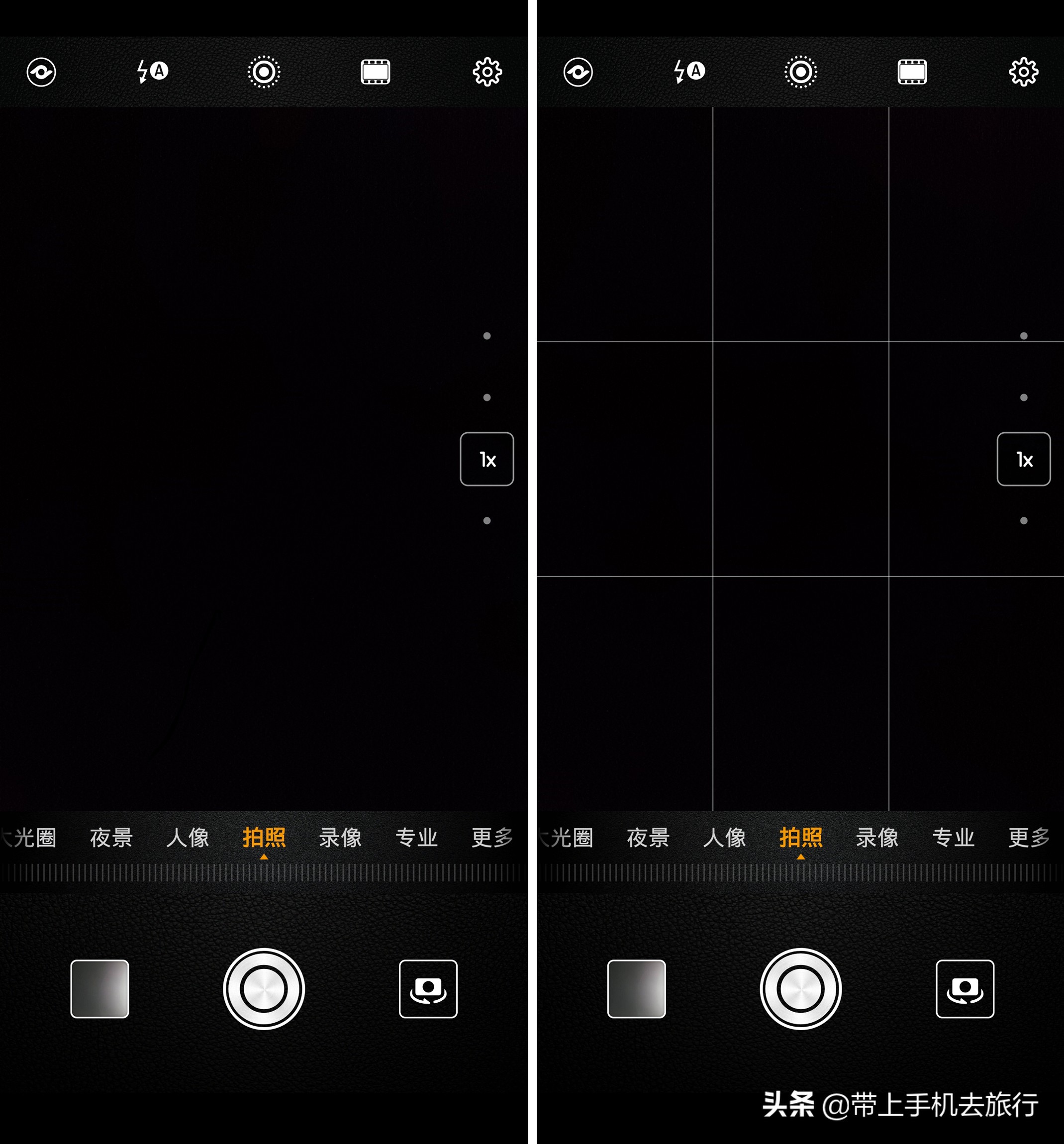 手机九宫格怎么设置四条线,安卓手机怎么开九宫格分界线