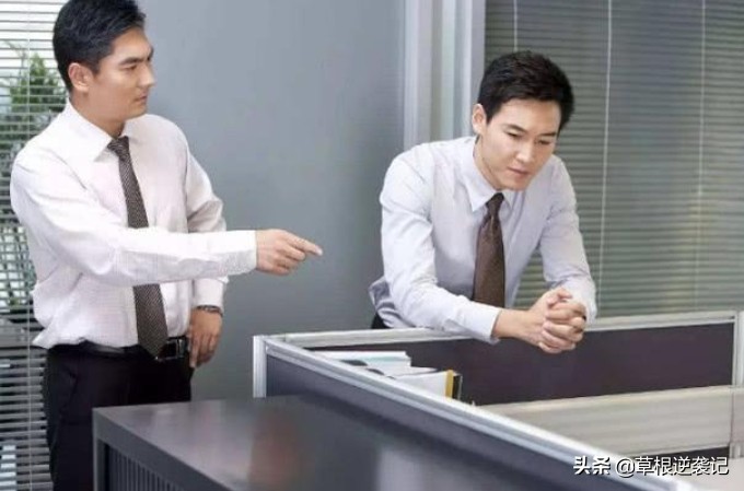 工作能力强不代表就得多干,工作能力很强但现实中得不到认可