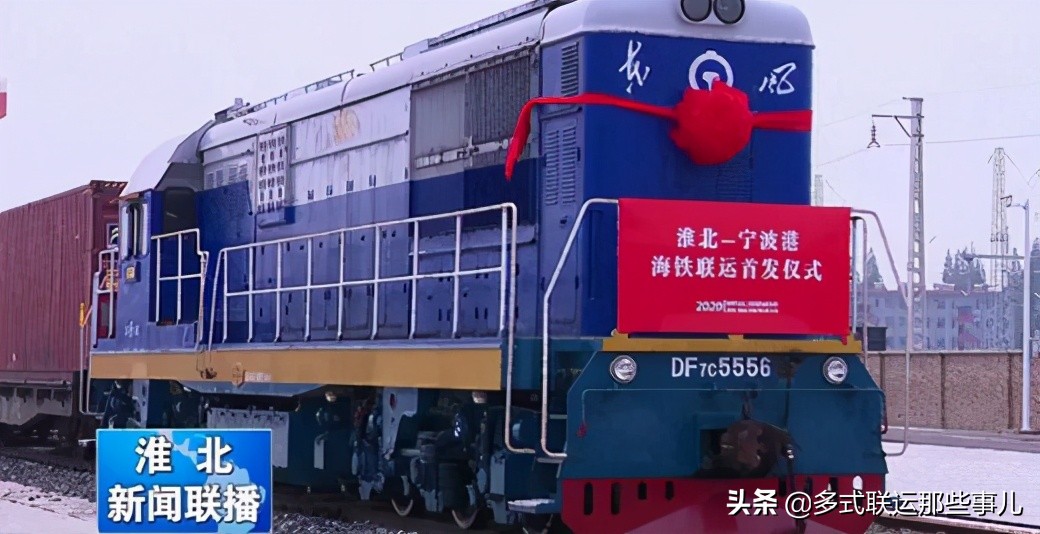 近期中欧班列发出情况,中欧班列最近受到影响没