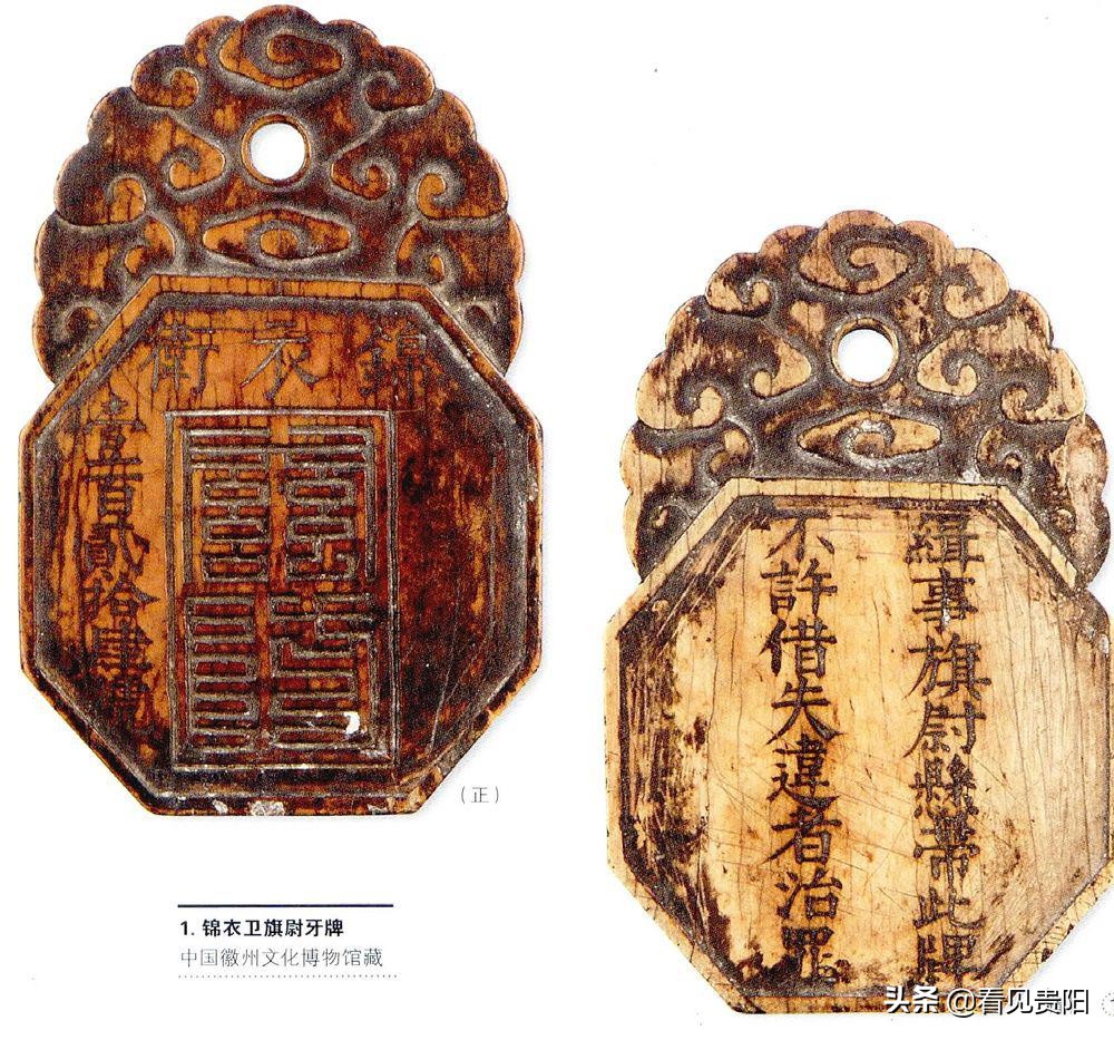 古代官吏考核制度有哪些,古代官制和现代公务员制度对比