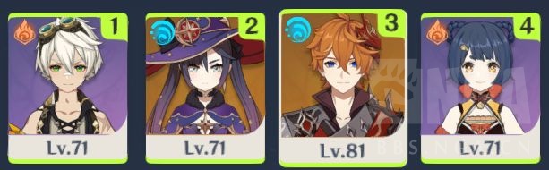 原神公子无万叶阵容搭配,原神平民行秋怎么搭配