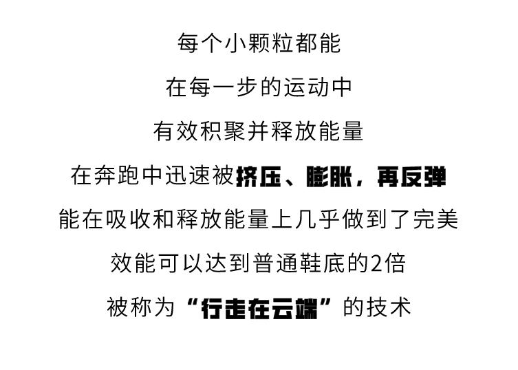 aj新鞋压脚趾,aj实战鞋天花板