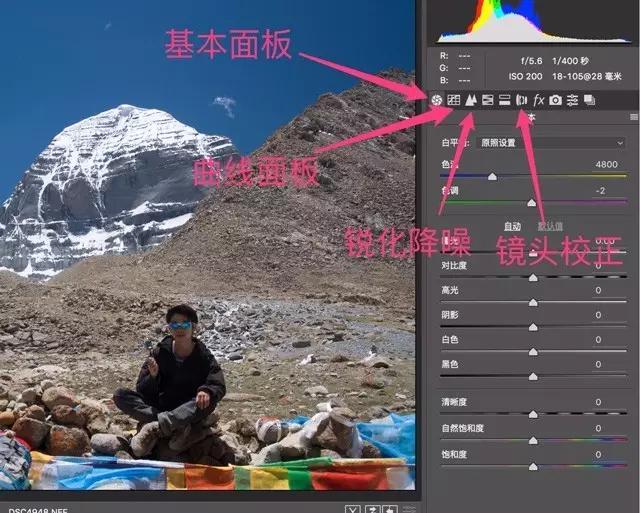 lightroom和acr有什么区别,lightroom和ps什么区别