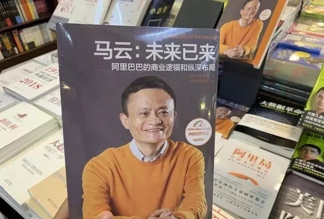 网店运营推广的经营流程,如果开网店如何用电商平台营销