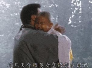 致敬达叔经典,致敬永远的达叔