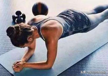 平板支撑一晚上练几分钟是正确的,平板支撑练几分钟最好