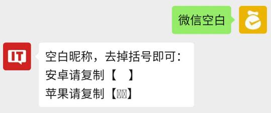 微信群聊实用小功能,微信新功能群叠加