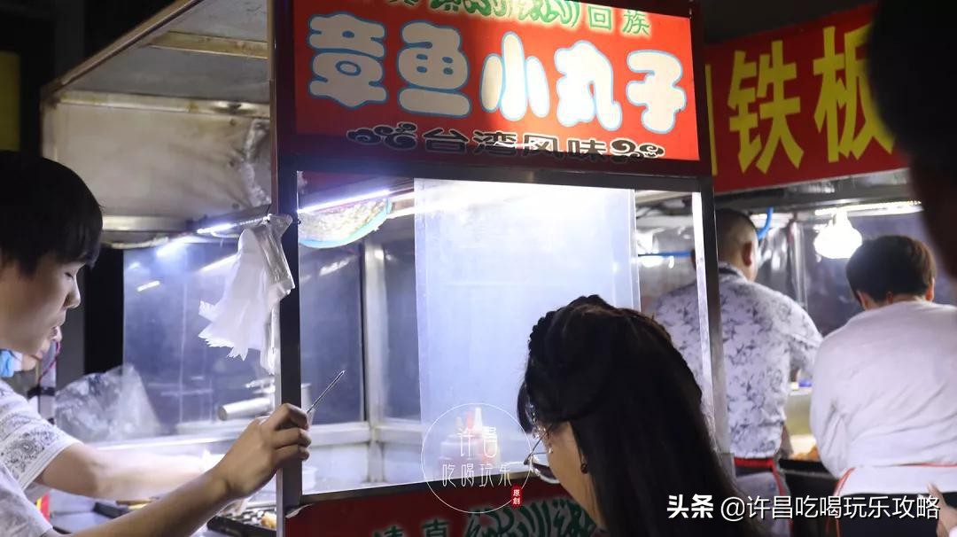 许昌学院南门好停车吗,许昌学院南门附近美食