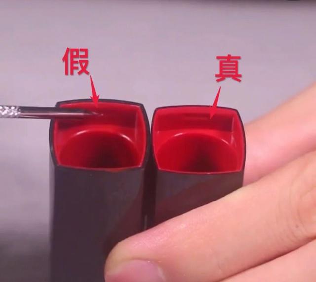 大牌口红假货泛滥,大牌口红里有哪些真假难辨