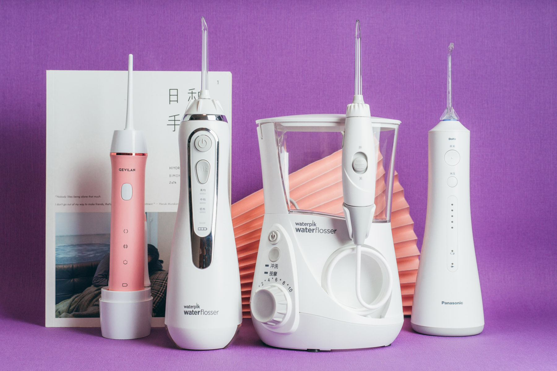 冲牙器台式和便携式哪种好,便携式冲牙器真实评测推荐第一名