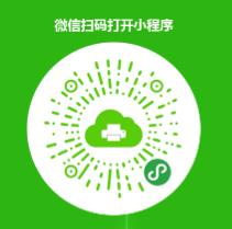 智睦云打印,云打印加盟