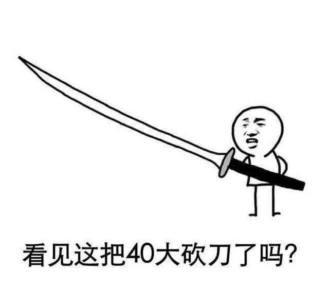 别样风情的英伦旅行顿挫强,买辆二手车要自己加装防撞梁