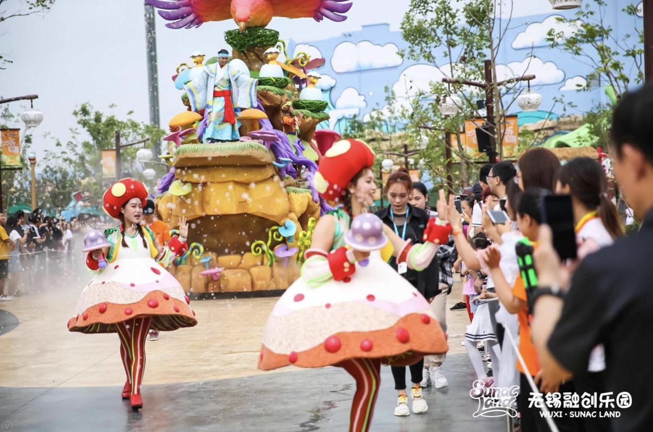 无锡融创乐园暑假,暑假倒计时无锡