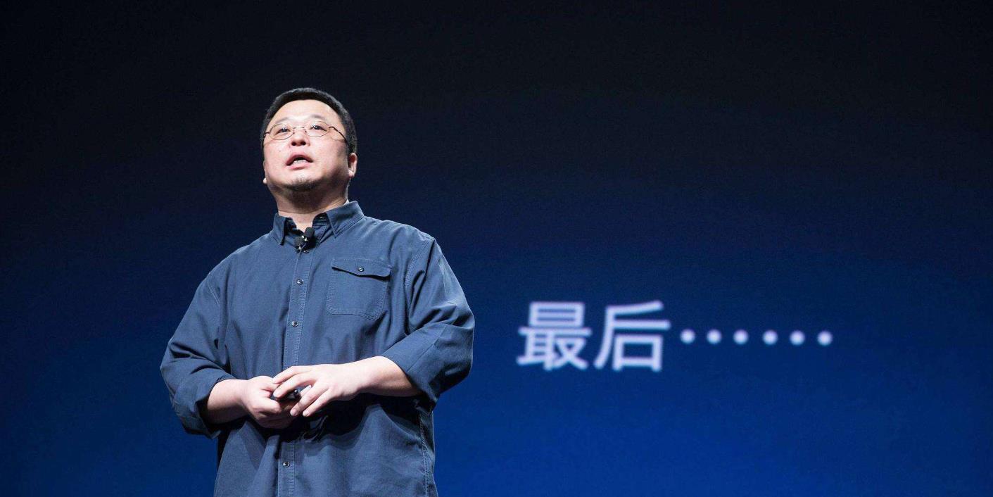 老罗和雷军的对话,老罗发布会感谢雷军