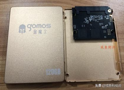 sata固态硬盘鑫硕泰,鑫硕泰sata固态硬盘