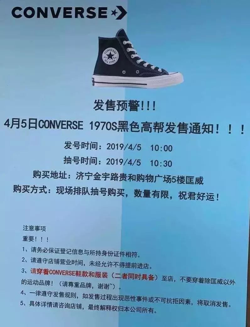 球鞋分享,球鞋分享怪兽