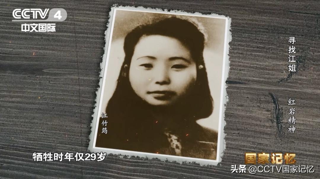 闈炰汉鎶樼（灏忚,闈炰汉鎶樼（