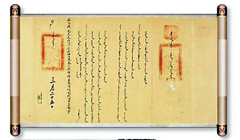 溥仪到底会不会满文,溥仪会英语吗