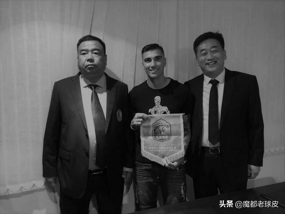 告别雷耶斯,告别回忆中的星