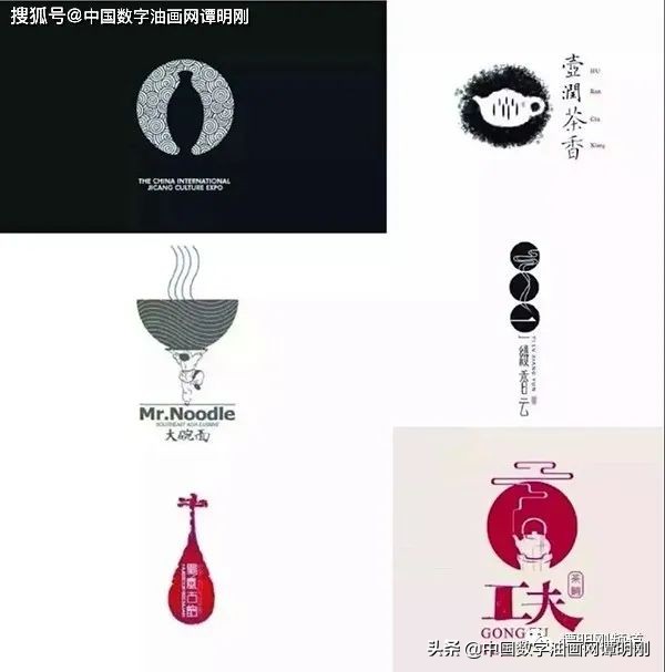 中国风手绘图案设计,数字油画logo教程