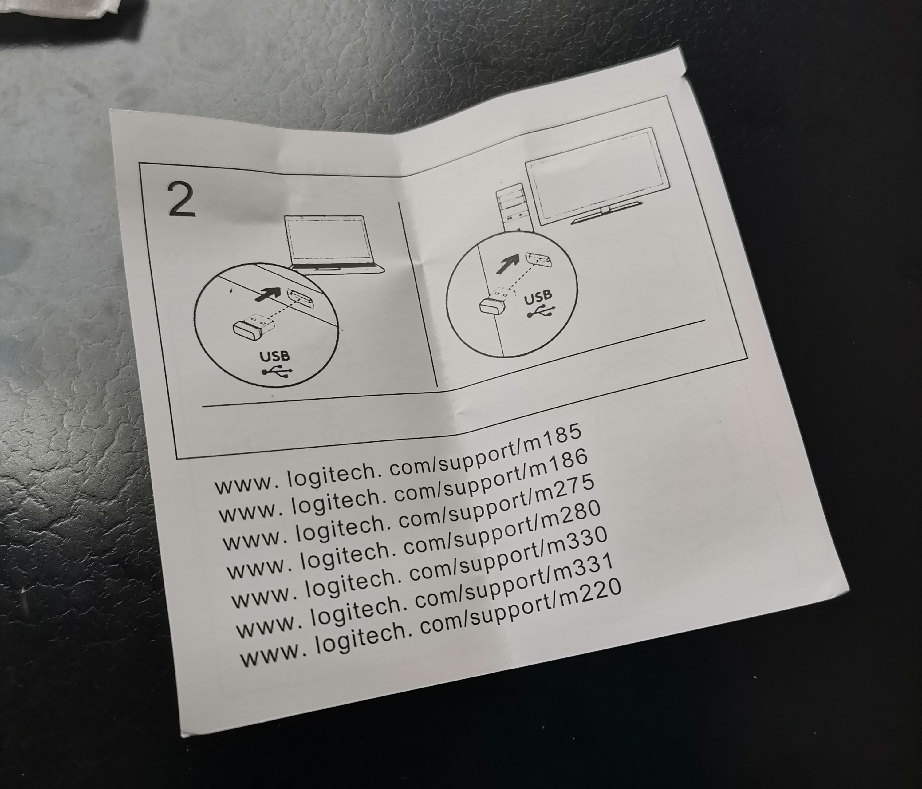 拼多多买罗技m221,拼多多有人卖杂牌机如何举报