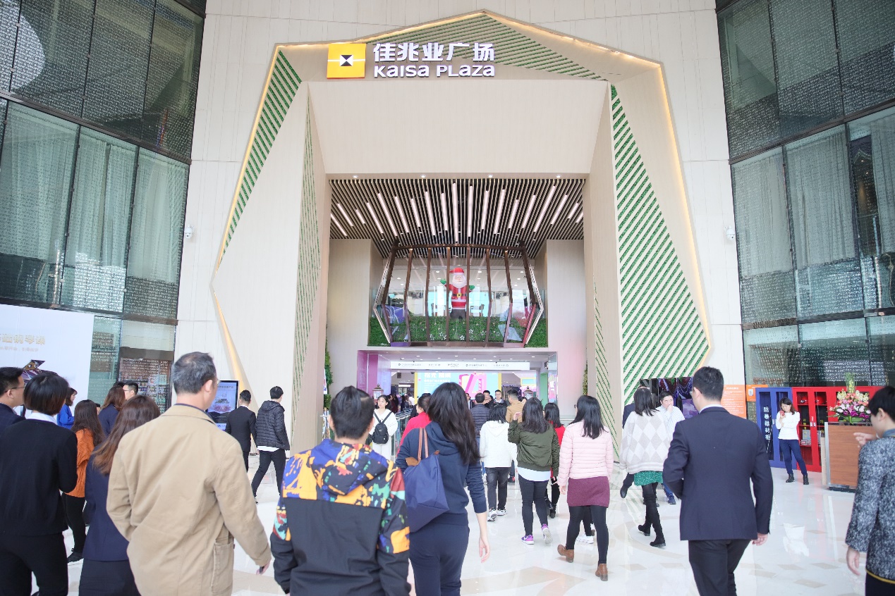 远见湾区·蝶变未来佳兆业商业黄埔两大项目2020年即将开业