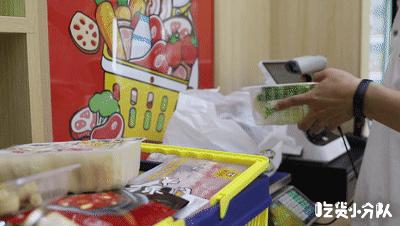 火锅超市门店,火锅超市