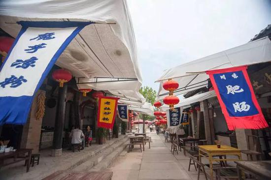 西安开车去袁家村游玩攻略,咸阳小吃攻略旅游线路