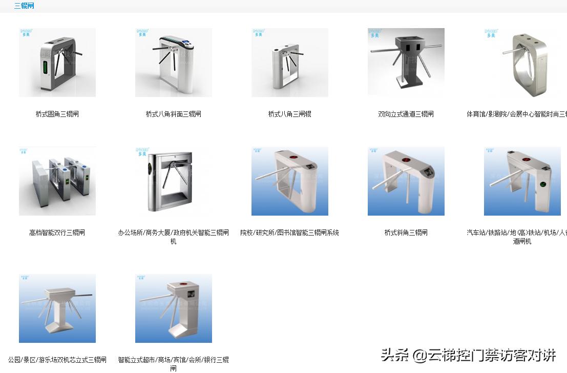 全功能NFC能刷所有门禁卡吗,全功能nfc便宜手机