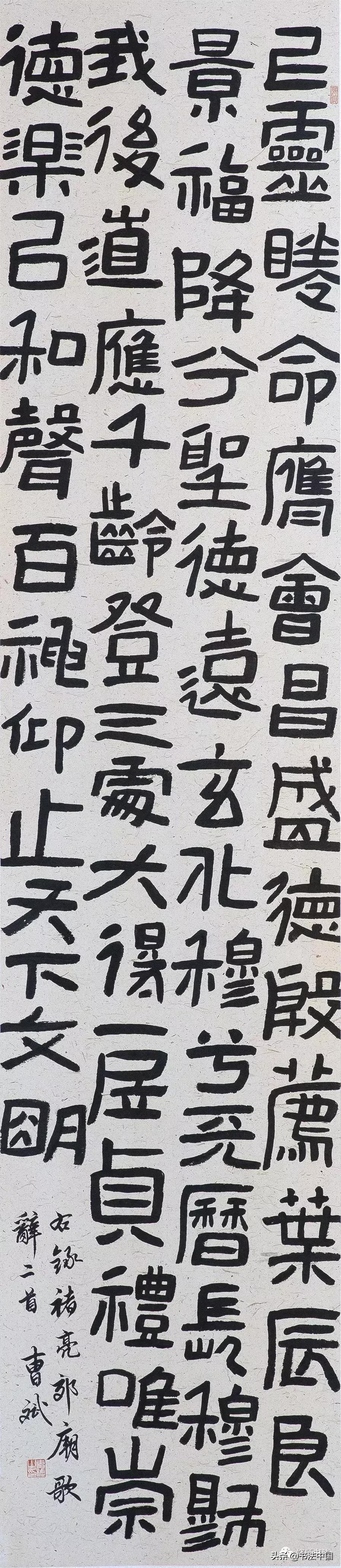 泉州师范学院本科毕业书法展,上饶师范学院书法专业怎样