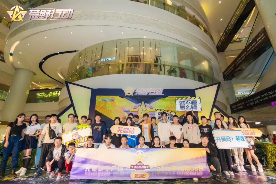 苏宁广场最新消息官方,苏宁国庆广场最新消息