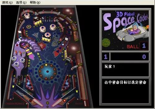 剧透向|《哪吒之魔童降世》中那些你没在意的细节