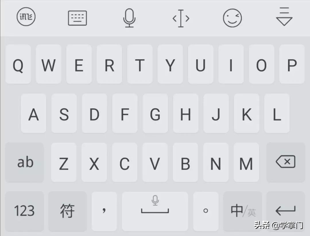 除了搜狗输入法哪个输入法最好用,除了搜狗输入法还有什么输入法