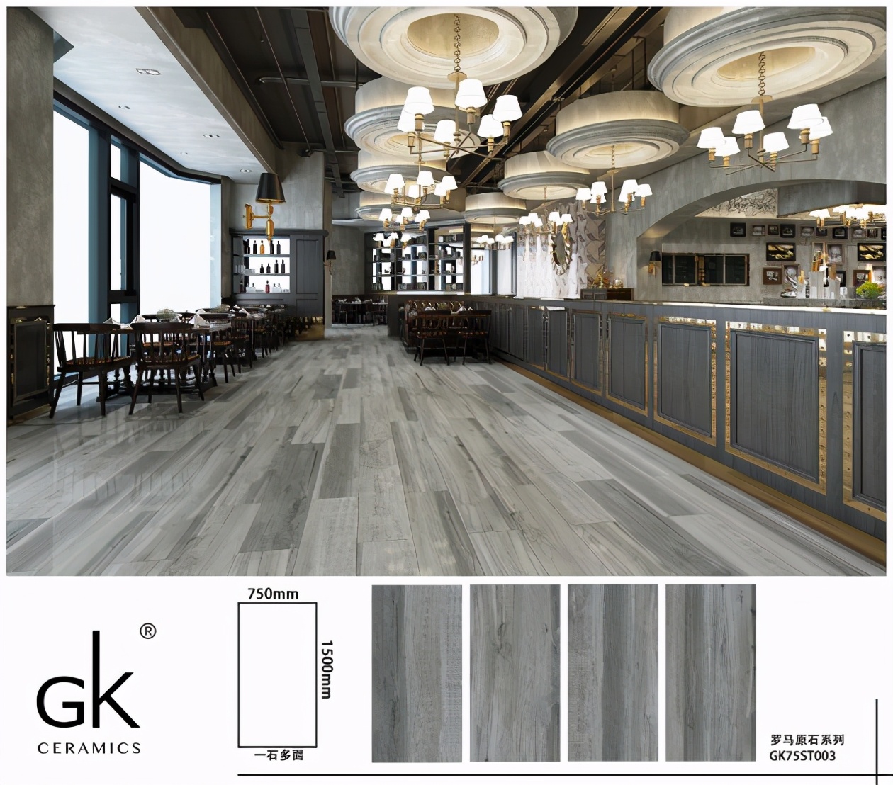 欧王瓷砖属广东几线品牌,鸥王瓷砖天津实体店