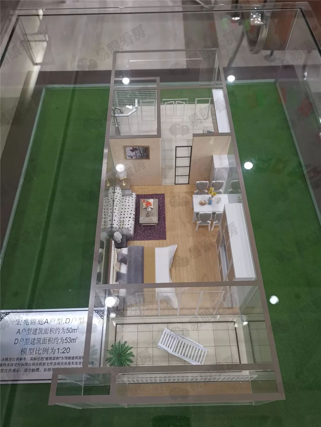 上海地铁房好卖么,上海地铁旁边的房子值得投资吗