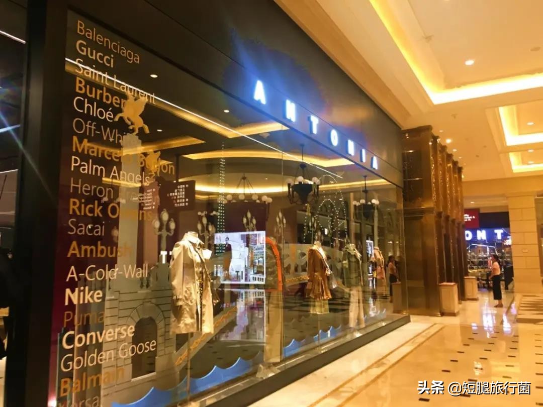 去澳门必买40种药品清单及价格,澳门化妆品护肤品必买清单