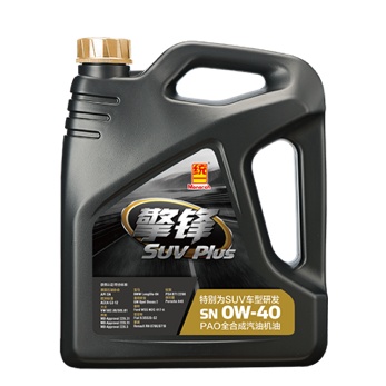 国产机油哪个品牌的性价比高,机油品牌怎么选5w20