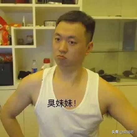 女生最反感的称呼大全,女孩子最讨厌被怎么称呼