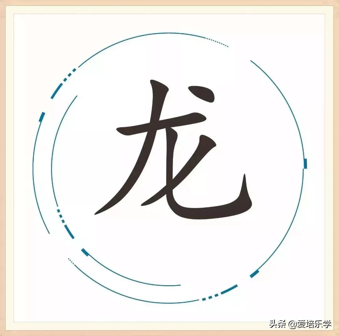 16个成语你能猜出几个,17个成语挑战看你认识几个