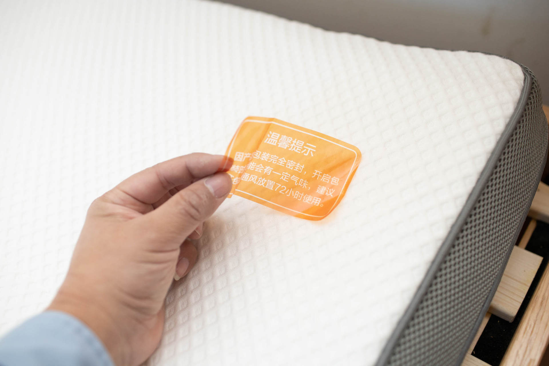 软硬双面，轻松打理，8H乳胶床垫2使用体验