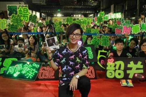 周笔畅勇敢做自己,2005年周笔畅海选视频